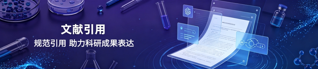 图片占位符